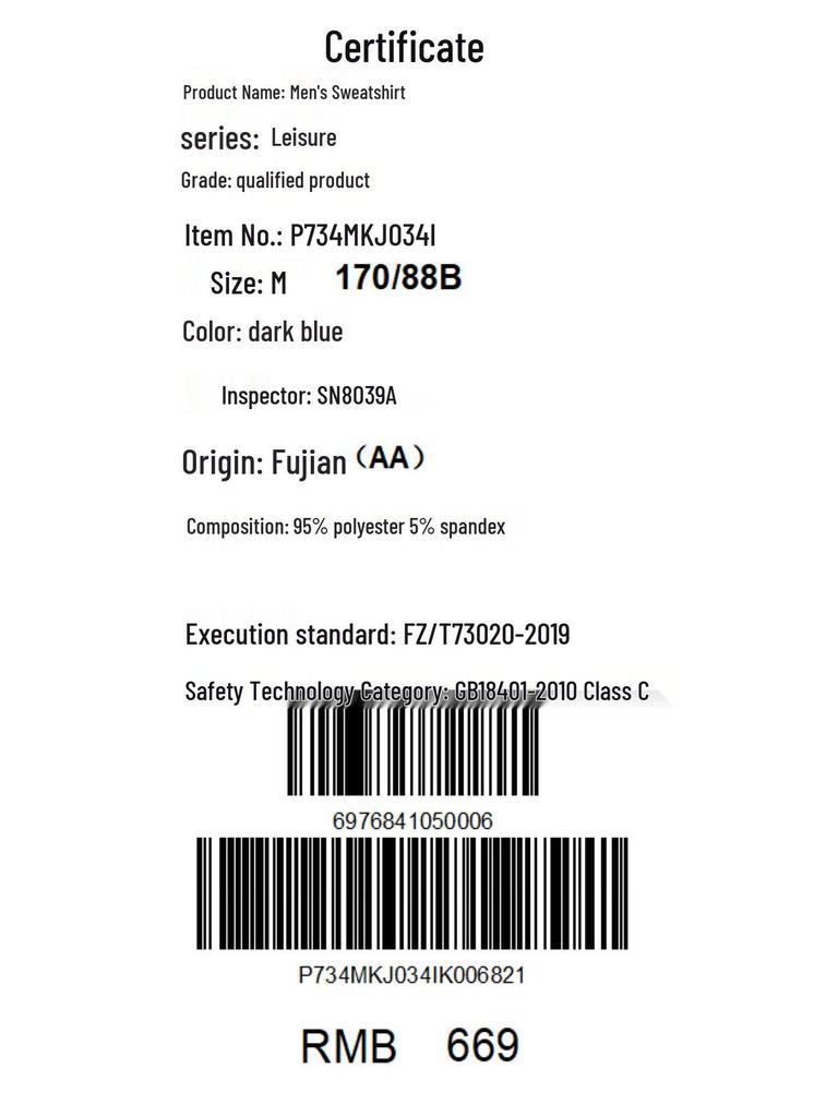 Jeep Men's Warm Fleece Crewneck Sweatshirt