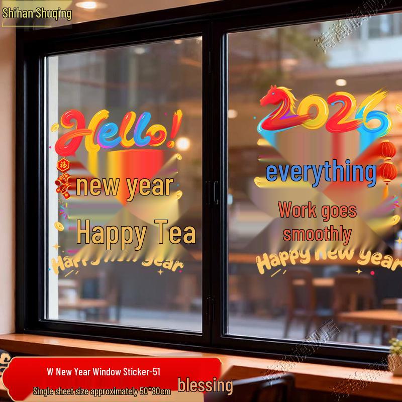 2026 Year of the Horse New Year Window Cling Decorations - Chinese Static Stickers for Display