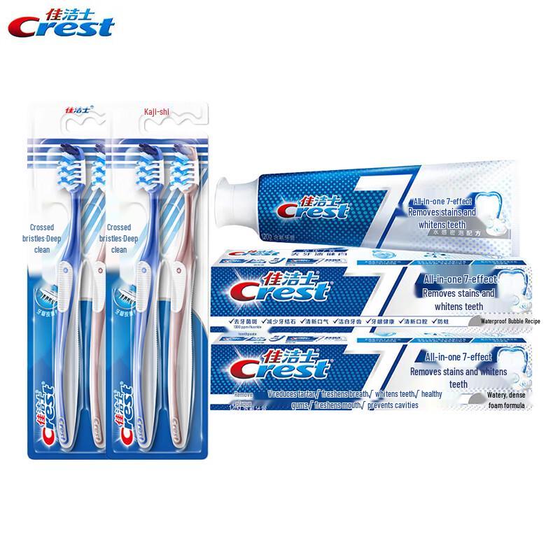 

Crest All-in-One 7-Effect Oral Care Value Pack