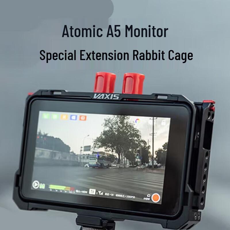 Vaxis Atom A5 Monitor Cage & Hood Kit