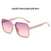 Korean Style Unisex Square Frame Sunglasses - Slimming, Versatile, Street Fashion