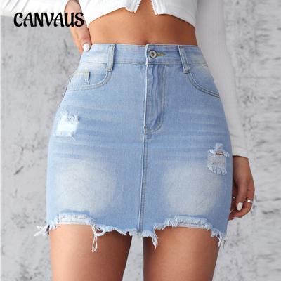 Summer Women's Slim Broken Holes Denim Skirt Washed Raw Edge A-line Half-skirt