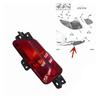 Pair of Rear Fog Lights for Peugeot 408 (Models 9802345580 & 9802345680)
