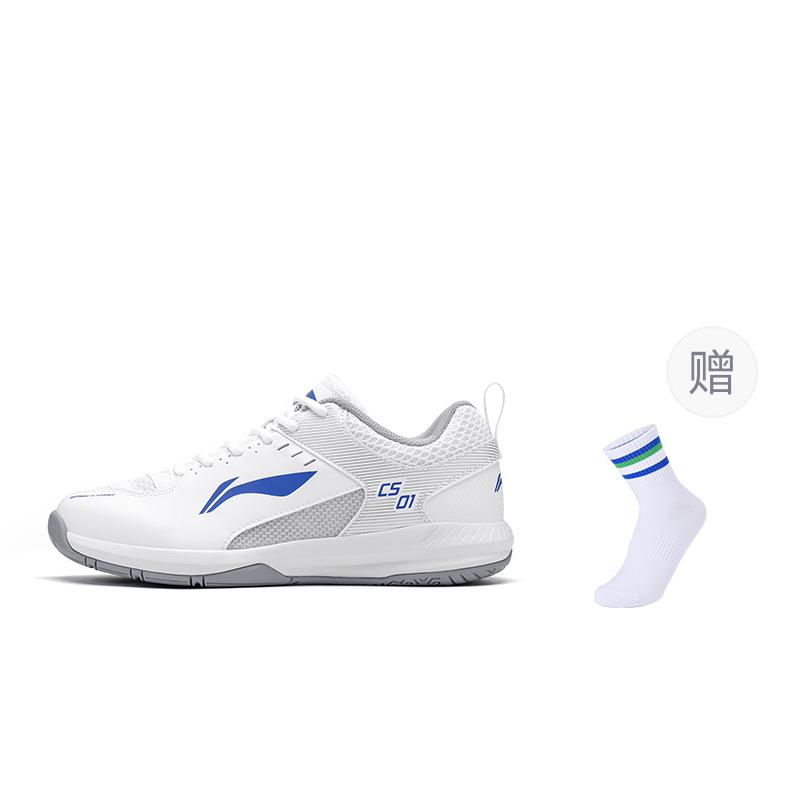 LiNing Feather Cushioning, Abrasion Resistant, Breathable, Lightweight Low Top Badminton Shoes Unisex Standard White AYTS034-2