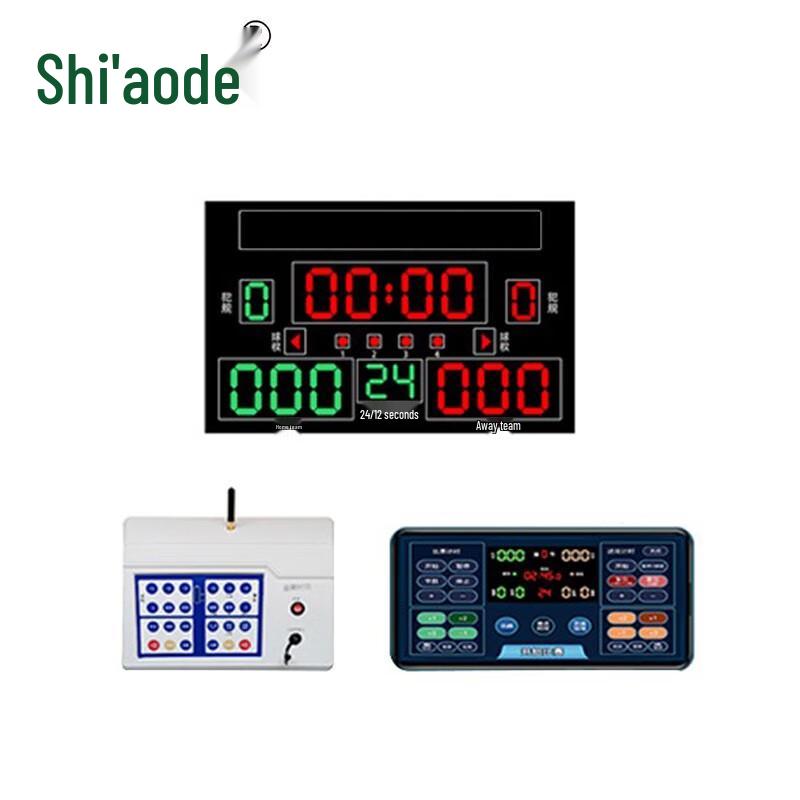 Shi aode Multi-Sport Electronic Scoreboard