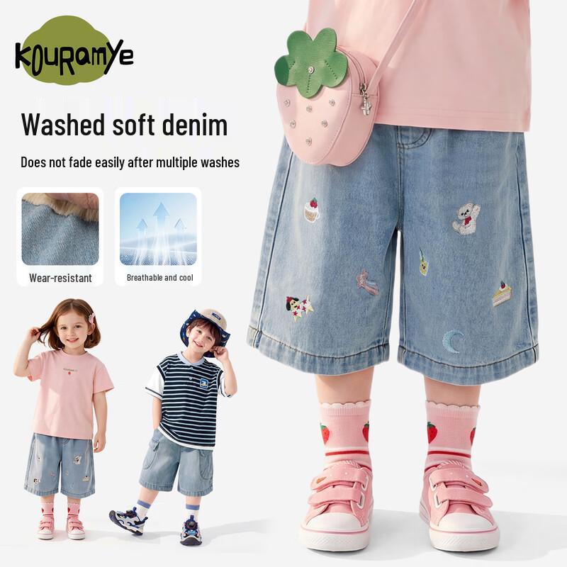 KuWaMi Kids  Summer Embroidered Cartoon Capri Jeans 150