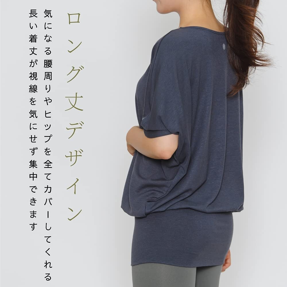 Machikaada Yoga Dolman Long Length Women's Top, Style, Flattering, (Black, Small)