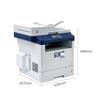 Guangdiantong MP4020DN A4 Black and White Laser Multifunction Printer CN plug (adapter included)