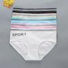 Mid-Waist Girls' Cotton Panties, Size M/L, Ages 8-14, Breathable Sports Design for Primary Students