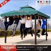 Wrought Iron Outdoor Gazebo Pavilion Canopy for Courtyard, Balcony & Rooftop Garden – Sunshade & Rain Shelter