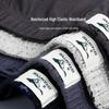 Sevenwolves Herren Baumwolle & Mischung Antibakterielle Boxer Briefs