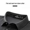 SEPTWOLVES Men's High-Cotton Ice Silk Quick-Dry Short Sleeve Polo Shirt