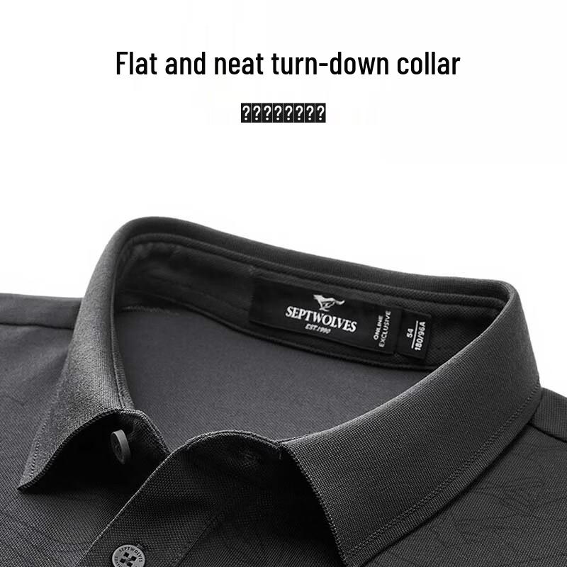 SEPTWOLVES Men's High-Cotton Ice Silk Quick-Dry Short Sleeve Polo Shirt