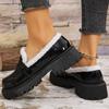 Mode Verdicken Kurzer Plüsch Slipper Schuhe Damen Winter Faux Pu Leder Slip On Warme Schuhe Frau Übergröße Plattform Baumwollschuhe Dame
