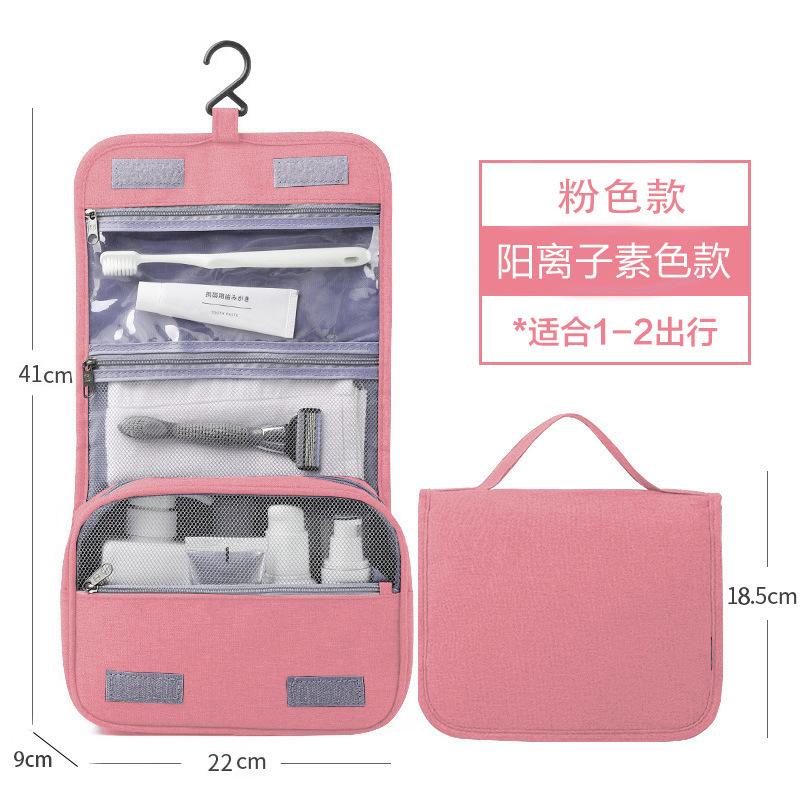 Travel Waterproof Folding Dry and Wet Separation Toiletry Bag Cosmetic Storage Bag Cosmetic Bag