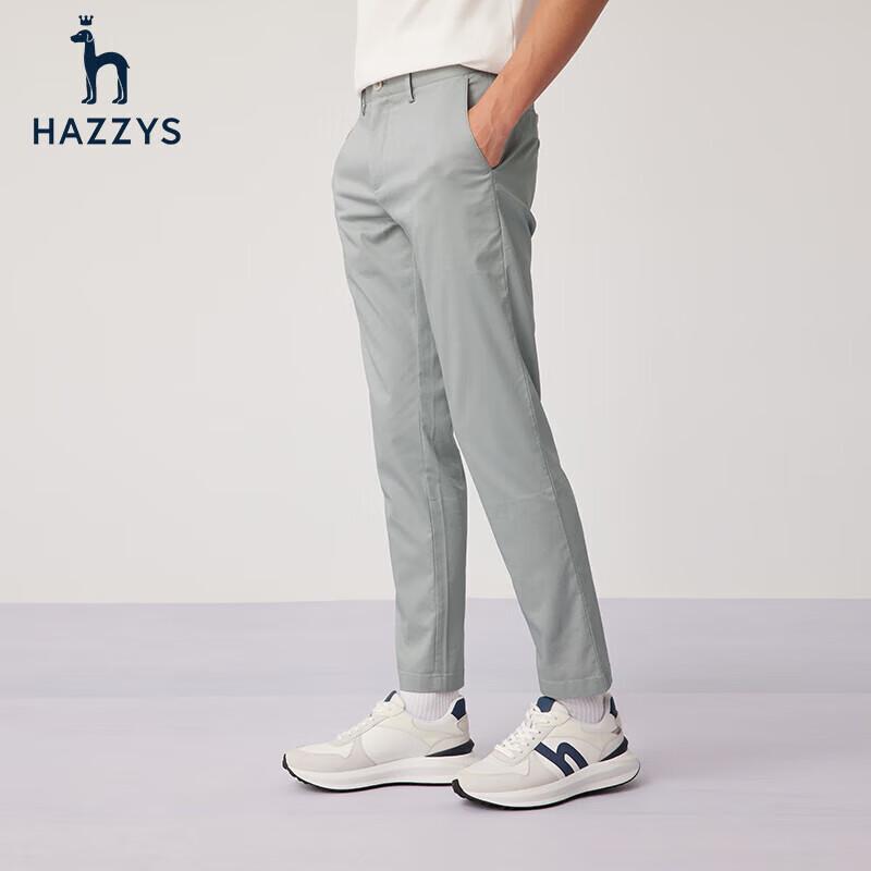 HAZZYS Men s Spring/Autumn Straight-Leg Casual Trousers 180/84A