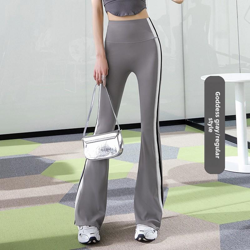 Black Flared Pants for Women Spring New High Waist Outer Wear Hip Lift Naked Feel Sports Flared Pants Yoga Long Pants Slimming