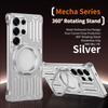 For Samsung Galaxy S25 S24 S26 Ultra Metal Aluminum Alloy Magnetic 360° Bracket Case Quick Cooling Heat Dissipation Cover.