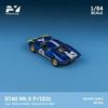 Freistil (FREISTIL) Finclassically 1/64 Maßstab Modellbausatz FY64079: Ford GT40 Mk.II P1031 Holman & Moody 1966 Le Mans 24H #6 M. Andretti/L. Bianchi