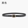 Women'S Leather Women'S Belt Simple Casual Pants Jeans Decoration Women'S Bf Style