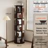 Solid Wood Rotating Bookshelf and Toy Storage for Kids