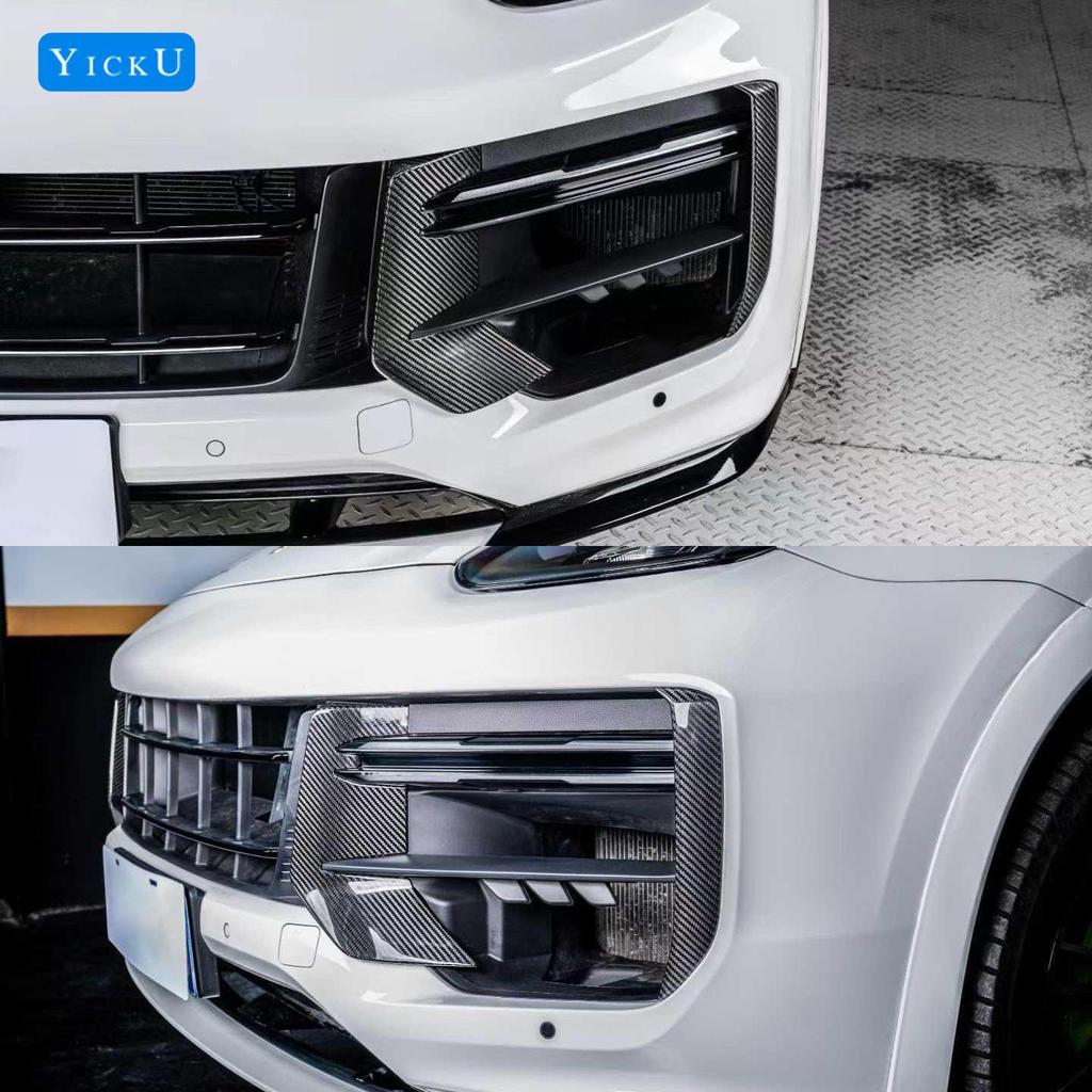 2024 Porsche Cayenne Turbo GT Dry Carbon Fiber Front Lip & Splitter