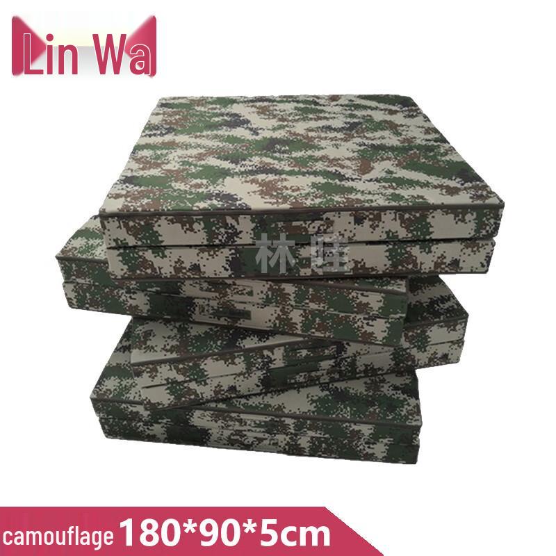 Linwa Multifunktionale faltbare Gymnastikmatte