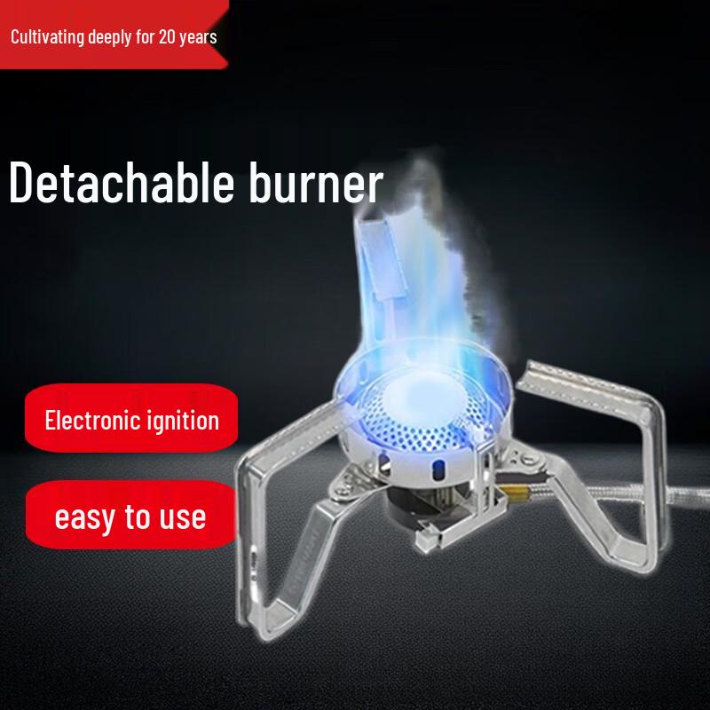 Beifu Split-type Camping Stove Kit