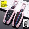 Zinc Alloy Car Key Case Shell Cover For Bmw F20 G20 G30 X1 X3 X4 X5 G05 X6 X7 G11 F15 F16 G01 G02 F48 Auto Accessories LU3