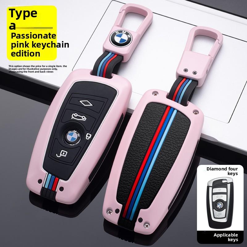 Zinc Alloy Car Key Case Shell Cover For Bmw F20 G20 G30 X1 X3 X4 X5 G05 X6 X7 G11 F15 F16 G01 G02 F48 Auto Accessories LU3