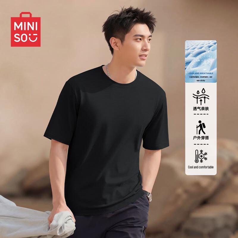 MINISO Men's Summer Quick-Dry Loose Fit Short Sleeve T-Shirt