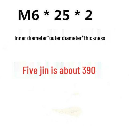 Thick Galvanized Round Iron Flat Washer (M14/M18/M10)