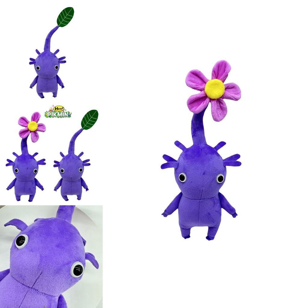 Winged Pikmin Plush Toy Cute And Soft Pikmin Stuffed Animal 20cm Height
