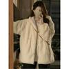 Lamb Wool Coat Women's Autumn and Winter Plus Velvet Thickening Sense of Small Furry Cotton-padded Coat