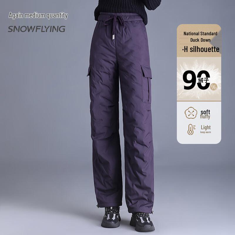 

Жіночі теплі пухові штани карго прямого крою на кулісці Xuezhongfei XL (175)