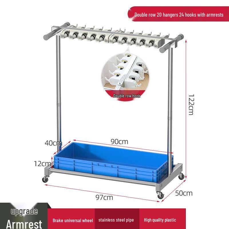 Stainless Steel Mobile Mop and Broom Holder