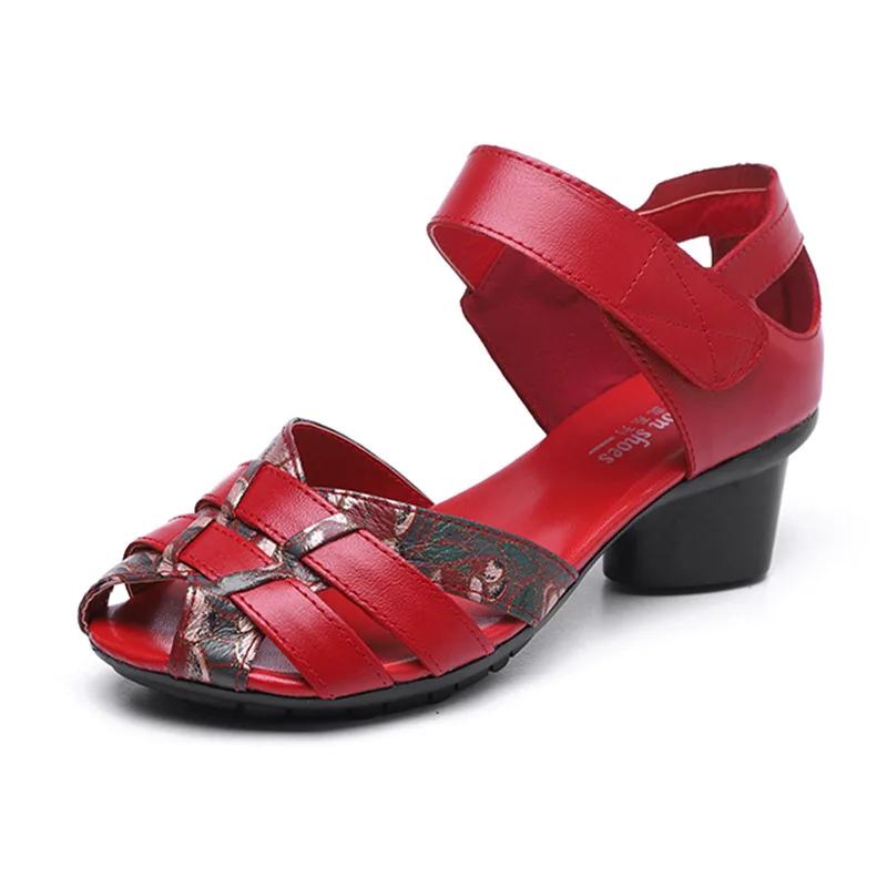 Sandalias de Verano de Boca de Pescado para Mujer Estilo Étnico Retro Tacones Gruesos Zapatos de Mamá Suela Blanda Zapatos Individuales Cuero Vacuno Transpirable Zapatos Calados