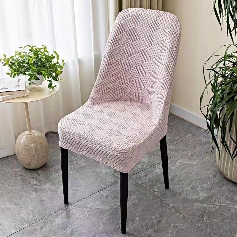 New Curved Chair Cover Elastic Light Luxury Universal Dining Chair Cover Seat Home Stool Cover Simple Modern Solid Color