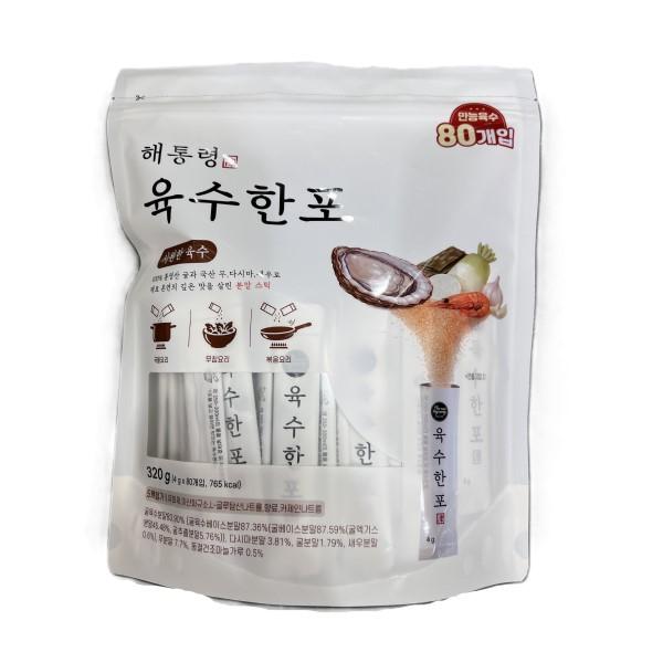 Haetongryeong Anchovy Broth Powder Tablet 4g x 80 Packs