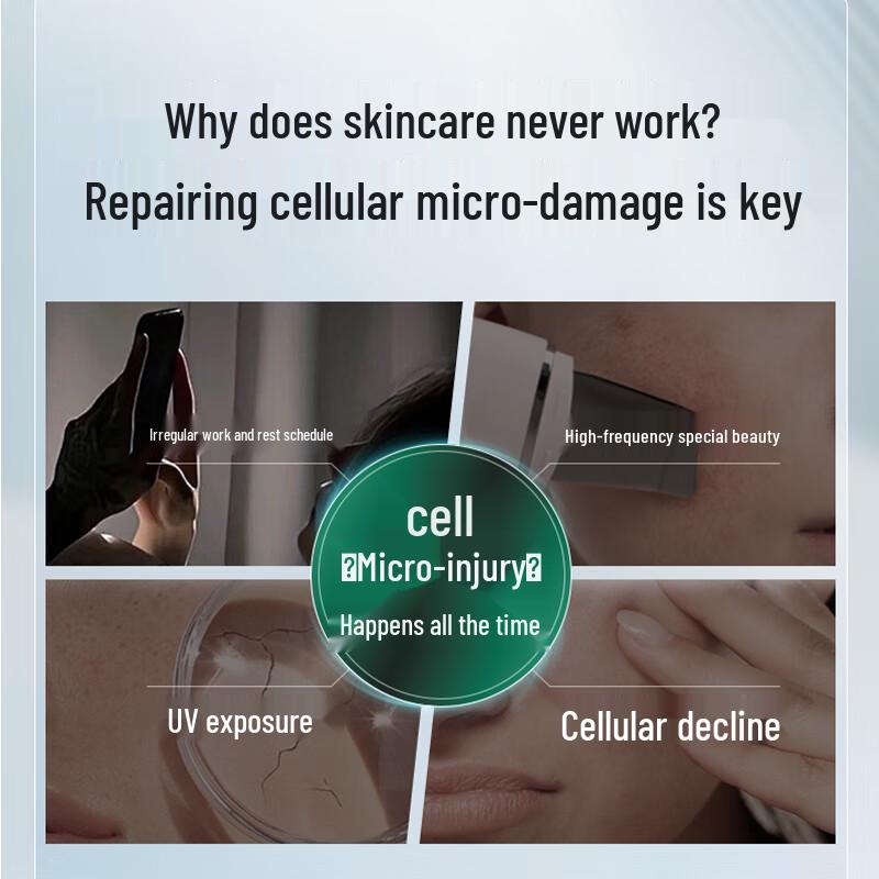 Runbaiyan White Gauze 3.0 Barrier Repair Serum