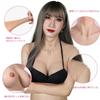 KUMIHO Silicone Bust 9th Generation Upgraded Artificial Breasts Crossdressing Bust Crossdressing Breasts Fake Breasts Silicone Breasts Crossdresser