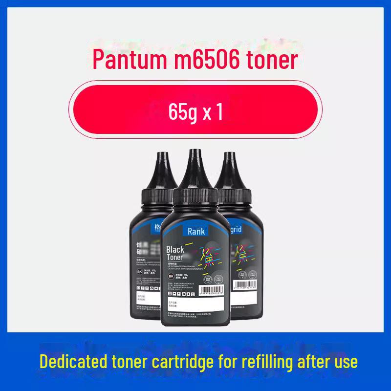 Gezhige Ink for Bentu M6506, PD-206, 201, 100 Ml1610, SCX4521 Toner Cartridge