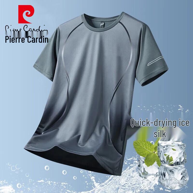 Pierre Cardin Men's Ice Silk Quick-Dry Short Sleeve T-Shirt