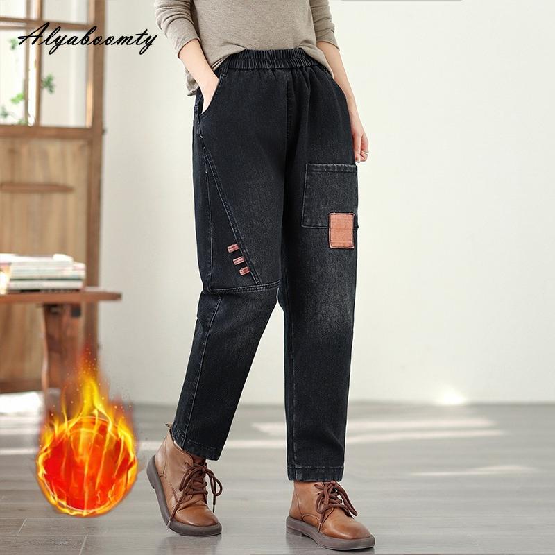 Plus Size Casual Loose Women Winter Harem Jeans Elastic Waist Patchwork Fleece Thicken Warm Denim Pants Vintage Elegant Ladies' Jeans