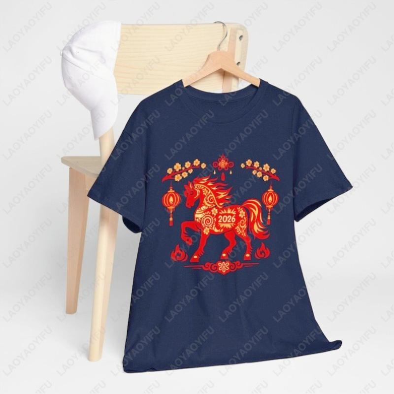 2026 Jahr des Pferdes Unisex Baumwollhemd Chinesisches Mondneujahr Pferd Grafik-T-Shirt Rot Gold Tierkreiszeichen Grafik Rundhals Gedruckte Oberteile