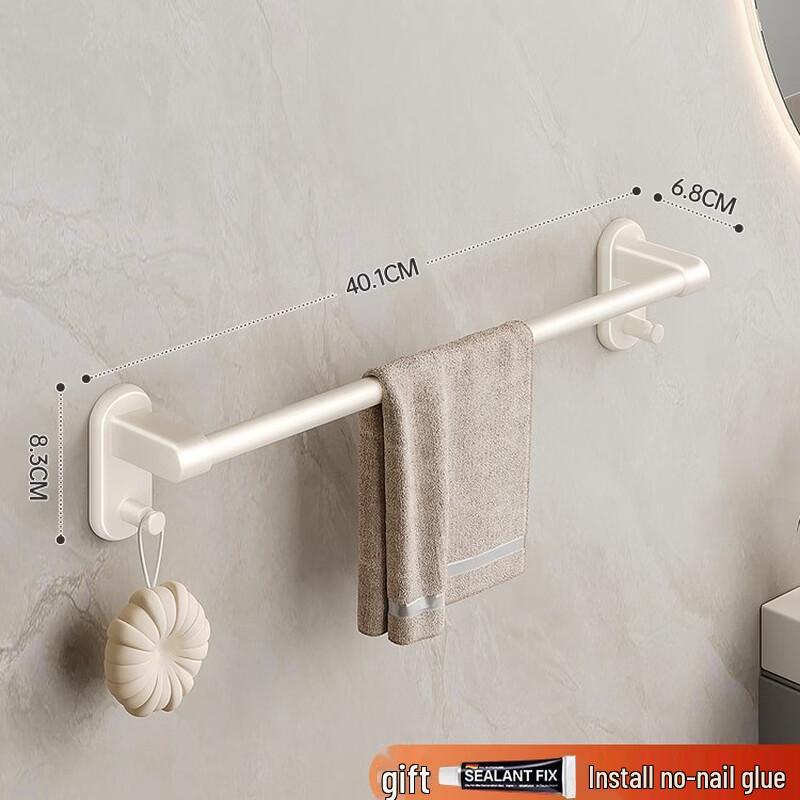 Punch-Free Bathroom Towel Bar