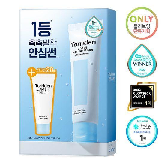 TORRIDEN Dive-in Weapon-Free Mild Sunscreen 60ml Promotion (+20ml Extra Gift)