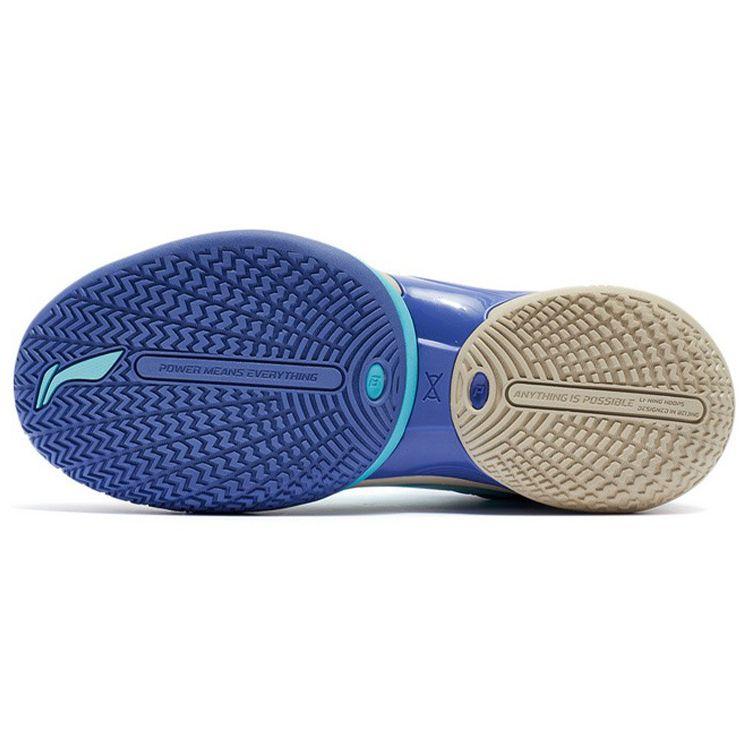 Li Ning Air Strike 8 Durable Non-Slip Mid-Top Basketball Shoes Men Sneakers Light-Blue ABPR035-2