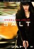 DVD  - Salt Deluxe Directors Collection OPL80086 Japan Movies & DVD Used