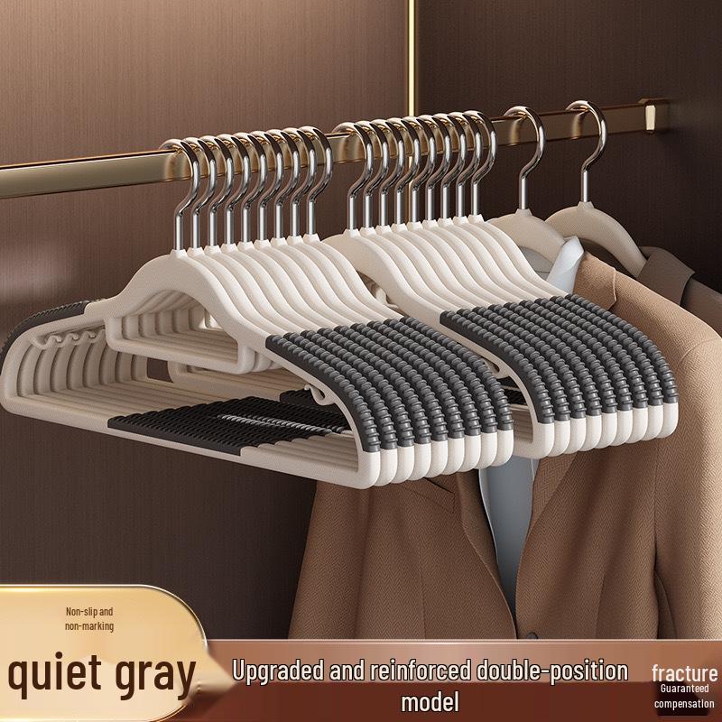 Compact Non-Slip Clothes Hanger - Space-Saving, No-Trace, Anti-Shoulder Bump Drying Rack.
